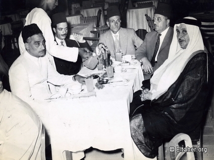 1950 - Ahmad Al-Shuqairi and Ibrahim Talaat 1950